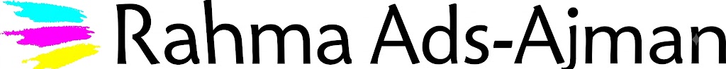 Alrahma